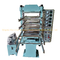 Sports Floor Tile Production Line With Preferential Price